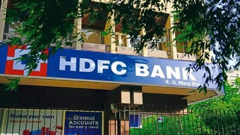 HDFC Bank NIM maltillisesti Q2: MD