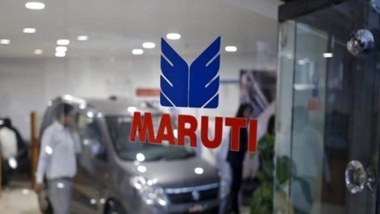Maruti Suzukin osake putoaa 1,7 % huolimatta Q1 nettovoiton kaksinkertaisesta noususta;  pitäisikö sinun ostaa vai myydä Marutin osakkeita?