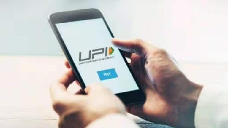 UPI-transaktiot saattoivat ylittää 10 miljardia elokuussa
