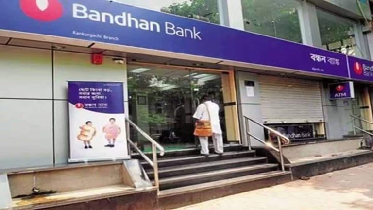 Bandhan Bank maksaa siviilieläkettä