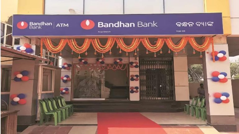 Bandhan Bankin CCO Sudheer Reddy Gavula eroaa, hallitus hyväksyy Amitava Goswamin nimityksen