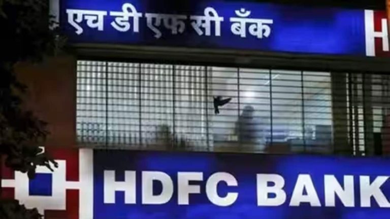 HDFC Bank lanseeraa kolme digitaalista maksutuotetta UPI:lle