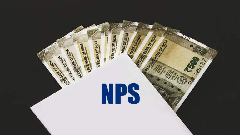 Kansallinen eläkejärjestelmä: valtion tilaajat voivat nyt valita NPS Tier II -oletusjärjestelmän