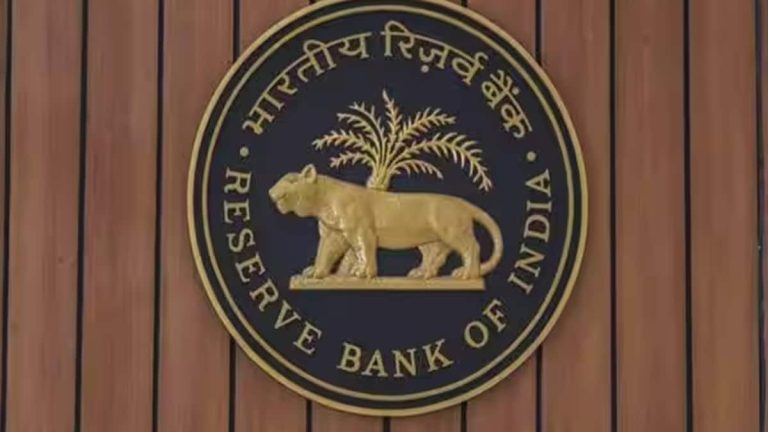Kahden kokopäiväisen johtajan tulee: RBI – Banking & Finance News
