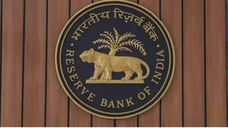 RBI määrää 5,39 miljoonan rupian sakkomaksun Paytm Payments Bankille – Pankki- ja rahoitusuutiset