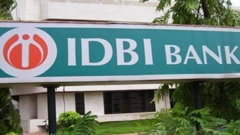 IDBI Bank lanseeraa luottokorttien teknisen alustan 3 kuukaudessa – Banking & Finance News