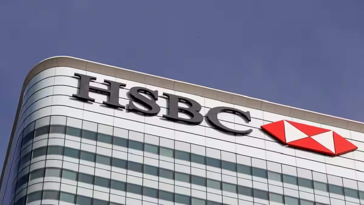 HSBC, hiring, appointment, UBS Group, Indian diaspora, Gautam Anand, banking sector