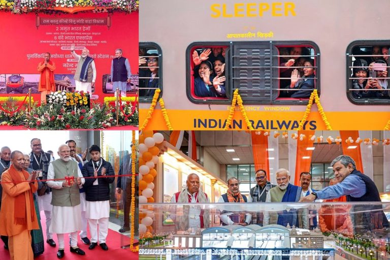 Ayodhyan renessanssi: Uusi edistyksen luku avautuu, kun pääministeri Modi paljastaa joukon tärkeitä infraprojekteja julkisen ylellisyyden ja tiukan turvallisuuden keskellä – Katso kuvat – business-galleria Uutiset