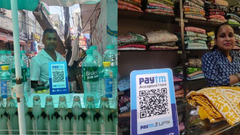 RBI vahvistaa Paytmin QR-koodin, äänilaatikon ja korttikoneen jatkamaan 15. maaliskuuta – Branded Content News