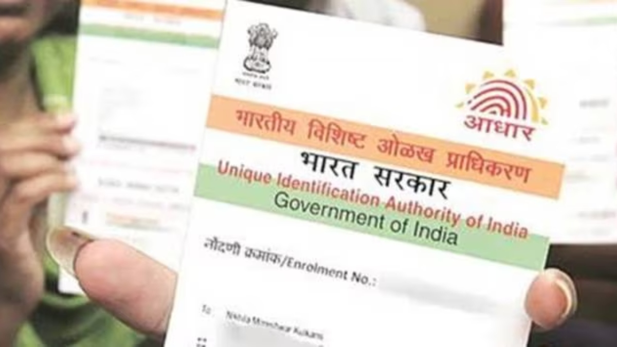 In case any Aadhaar number holder has any grievance they can submit their feedback to UIDAI, it said, promising that grievance will be duly addressed. (IE)