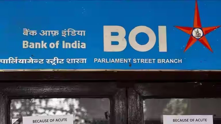 Bank of India laskee asuntolainojen korkoja 15 peruspisteellä 8,3 prosenttiin 31. maaliskuuta mennessä – Banking & Finance News