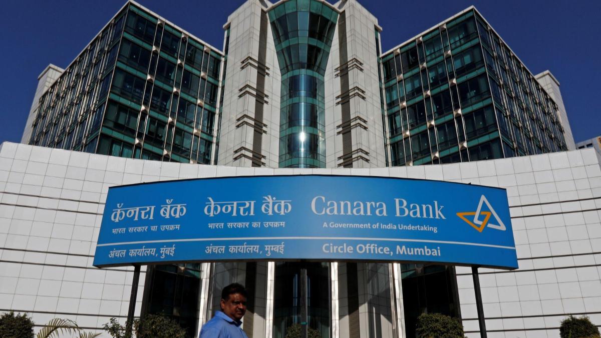 canara bank, gold loan, public sector banks, banking