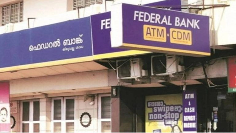 Federal Bank, South Indian Bank lopettaa uusien yhteisbrändättyjen korttien liikkeeseenlaskun – Pankki- ja rahoitusuutiset