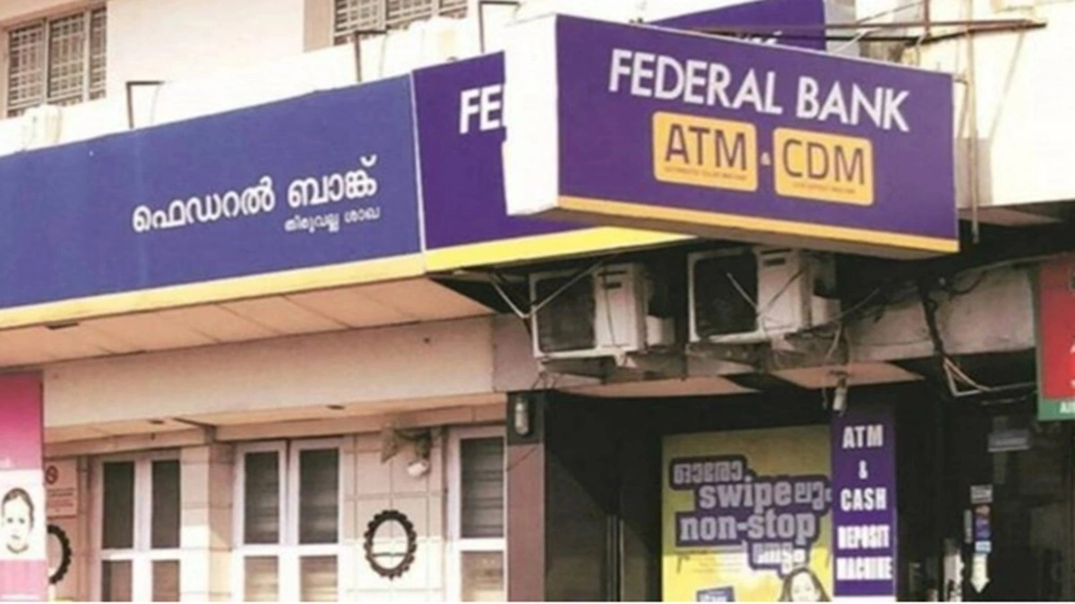 federal bank, south indian bank, co-branded credit card, credit cards, banking