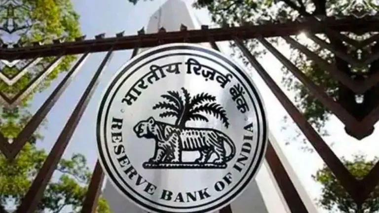 RBI määrää rangaistuksen Bank of Indialle, Bandhan Bankille – Banking & Finance News