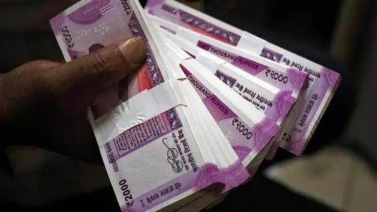 Rahalaitosten salkku koskettaa 4 000 000 rupiaa kaikkialla Intiassa – Banking & Finance News