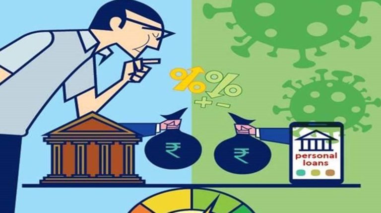 15 pankkia, jotka tarjoavat edullisimpia henkilökohtaisia ​​lainoja Intiassa – Tarkista korot, EMI:t