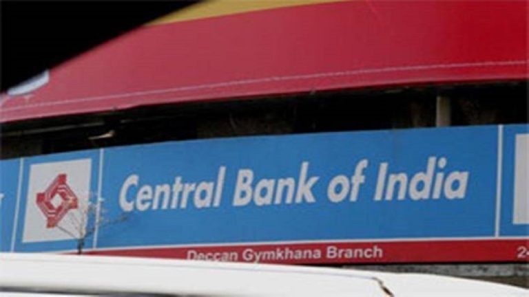 Intian keskuspankki tavoittelee 4 000 miljoonan ruplan elpymistä 25:llä tilikaudella – Banking & Finance News