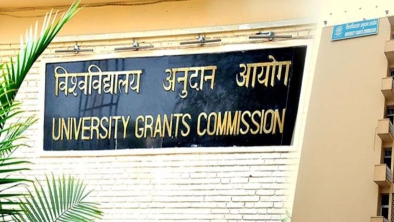 UGC julkaisee ohjeet kansainvälisten opiskelijoiden pääsystä Intian korkeakouluihin